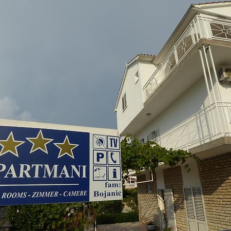 Apartments Bojanic ヴォディツェ エクステリア 写真