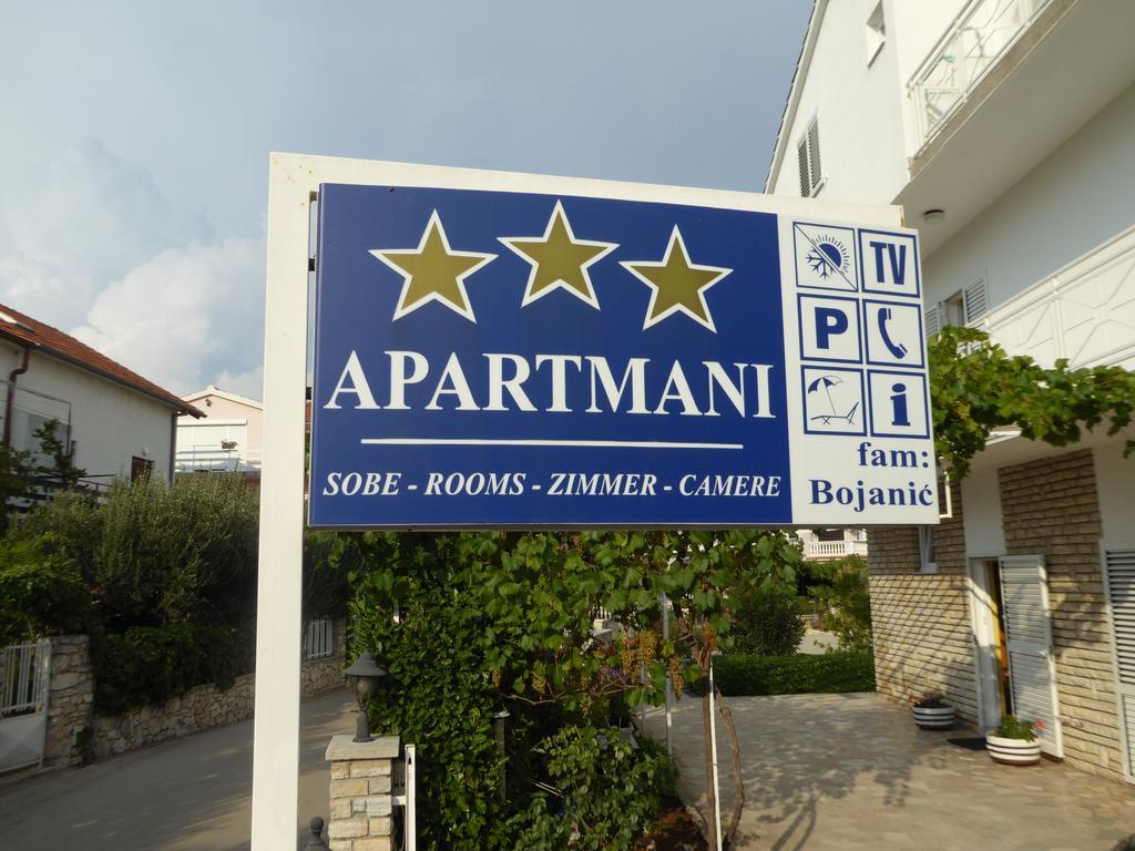 Apartments Bojanic ヴォディツェ エクステリア 写真