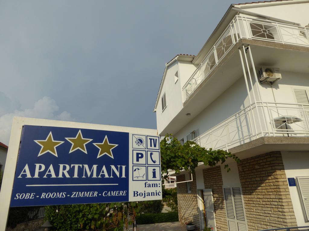 Apartments Bojanic ヴォディツェ エクステリア 写真