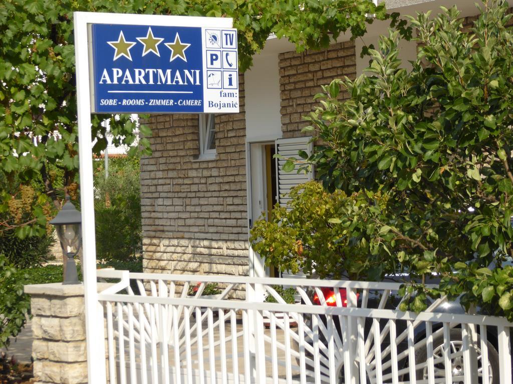 Apartments Bojanic ヴォディツェ エクステリア 写真